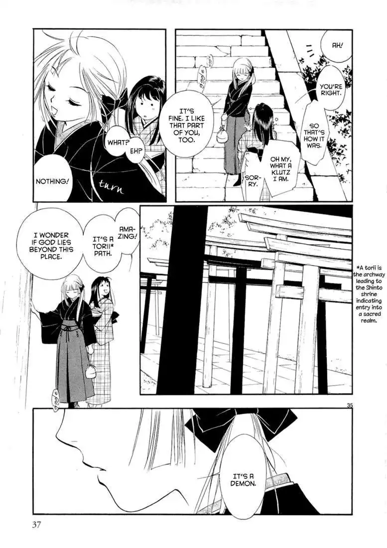 Vampire Princess Chapter 1 39